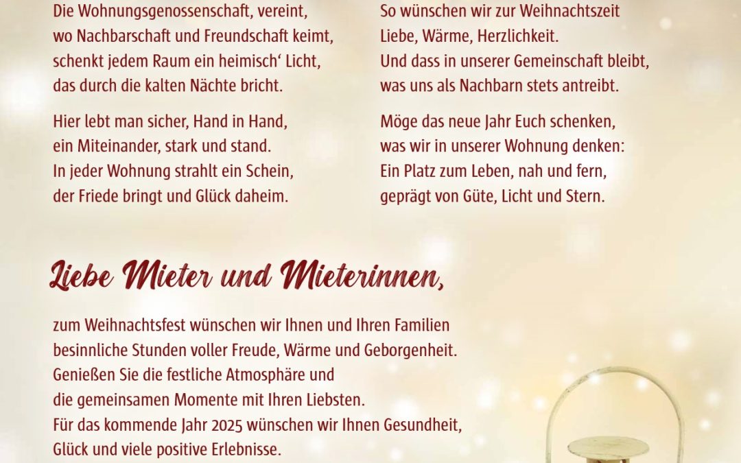 Weihnachtsgrüße 2024